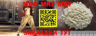 марихуана Коммунар