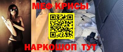 шишки Комсомольск-на-Амуре