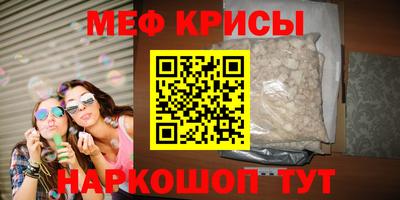 каннабис Конаково