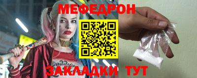 шишки Комсомольск-на-Амуре