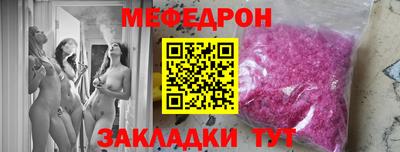 каннабис Конаково