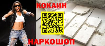 марихуана Коммунар