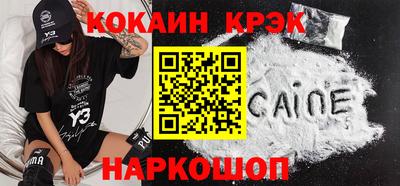 марихуана Коммунар