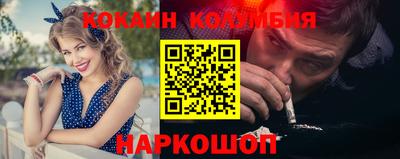 марихуана Коммунар