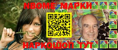 каннабис Конаково