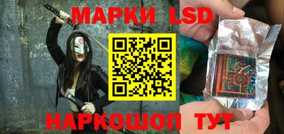 каннабис Конаково