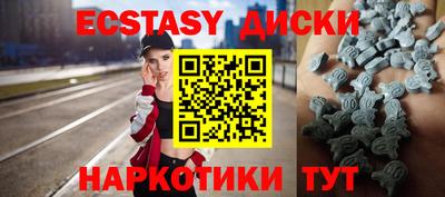 каннабис Конаково