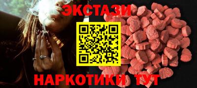 каннабис Конаково