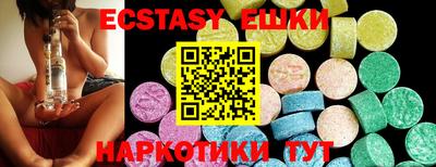 каннабис Конаково