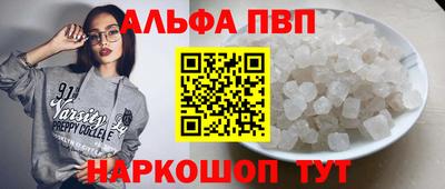 марихуана Коммунар
