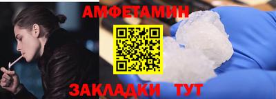 каннабис Конаково