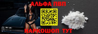каннабис Конаково