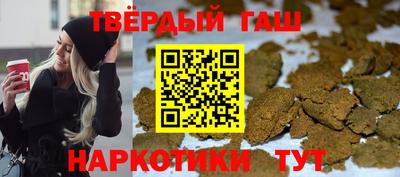 марихуана Коммунар