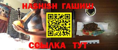 каннабис Конаково