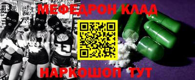 марихуана Коммунар