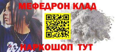 марихуана Коммунар