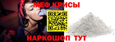 шишки Комсомольск-на-Амуре