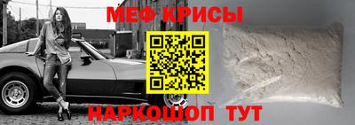 шишки Комсомольск-на-Амуре