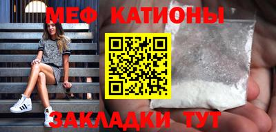 каннабис Конаково