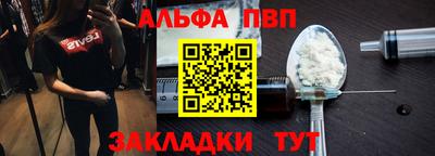 марихуана Коммунар