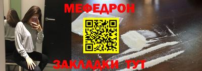 марихуана Коммунар